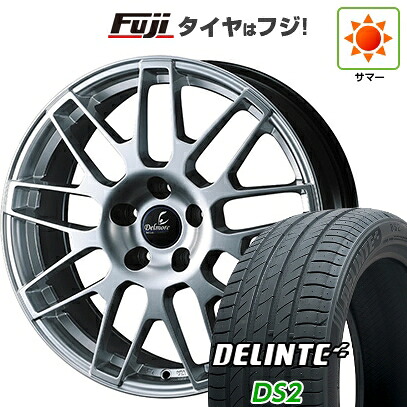【新品国産車用5穴114.3】 夏タイヤ ホイール4本セット 245/40R20 デリンテ DS2(限定) WEDS ウェッズ デルモア LC.S レクサス・トヨタ車専用 8J 20インチ(送料無料)