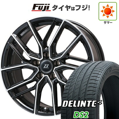 【新品国産車用5穴114.3】 夏タイヤ ホイール4本セット 215/50R18 デリンテ DS2(限定) ブランドルライン ヴァレーゼ ブラックポリッシュ 7.5J 18インチ(送料無料)
