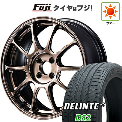 【新品国産車用5穴100】 夏タイヤ ホイール4本セット 225/60R17 デリンテ DS2(限定) RAYS レイズ ボルクレーシング ZE40 7.5J 17インチ(送料無料)