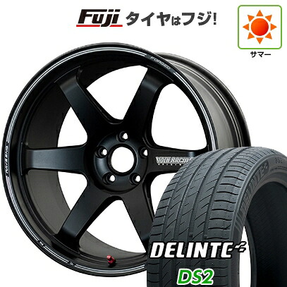 【新品国産車用5穴114.3】 夏タイヤ ホイール4本セット 245/40R19 デリンテ DS2(限定) RAYS レイズ ボルクレーシング TE37ULTRA トラックエディションII 8.5J 19インチ(送料無料)