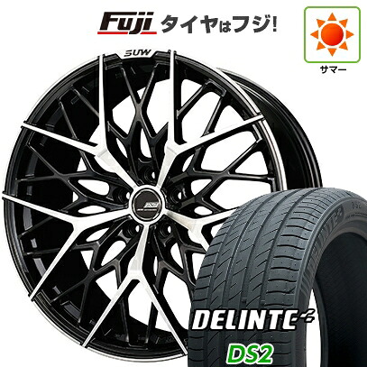 【新品国産車用5穴114.3】 夏タイヤ ホイール4本セット 245/35R21 デリンテ DS2(限定) クライメイト SUW アリアM5 9J 21インチ(送料無料)