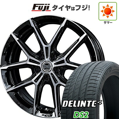 【新品】シエンタ 2015-22 夏タイヤ ホイール4本セット 185/60R15 デリンテ DS2(限定) 共豊 スマック +EK M1 6J 15インチ(送料無料)