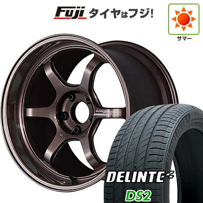 【新品国産車用5穴114.3】 夏タイヤ ホイール4本セット 215/50R18 デリンテ DS2(限定) ヨコハマ アドバンレーシング R6 7.5J 18インチ(送料無料) 178,700円