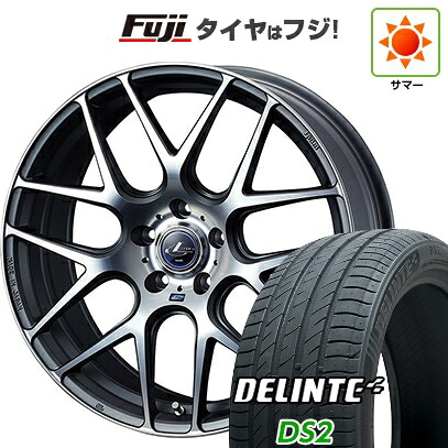 【新品国産車用5穴114.3】 夏タイヤ ホイール4本セット 245/45R19 デリンテ DS2(限定) WEDS ウェッズ レオニス NAVIA 06 8J 19インチ(送料無料)|フジコーポレーション