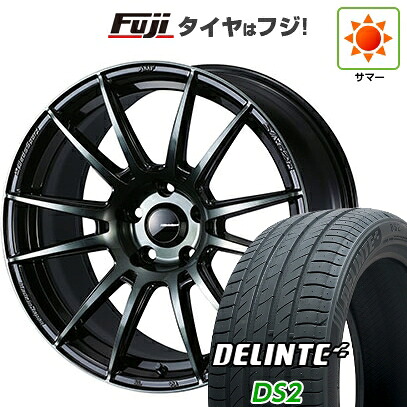 【新品国産車用5穴114.3】 夏タイヤ ホイール4本セット 215/50R18 デリンテ DS2(限定) WEDS ウェッズスポーツ SA-62R 7.5J 18インチ(送料無料)