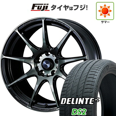 【新品国産車用5穴114.3】 夏タイヤ ホイール4本セット 215/50R18 デリンテ DS2(限定) WEDS ウェッズスポーツ SA-99R 7.5J 18インチ(送料無料)