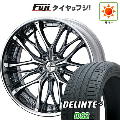 【新品国産車用5穴114.3】 夏タイヤ ホイール4本セット 245/40R20 デリンテ DS2(限定) WEDS ウェッズ クレンツェ ウィーバル 8.5J 20インチ(送料無料)