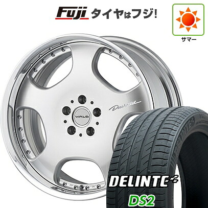 【新品国産車用5穴114.3】 夏タイヤ ホイール4本セット 245/40R20 デリンテ DS2(限定) WALD ヴァルド ドゥシャトレ 2P D22-C 8.5J 20インチ(送料無料)