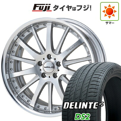 【新品国産車用5穴114.3】 夏タイヤ ホイール4本セット 245/40R20 デリンテ DS2(限定) WALD ヴァルド ポルトフィーノ 2P P12-C 8.5J 20インチ(送料無料)|フジコーポレーション