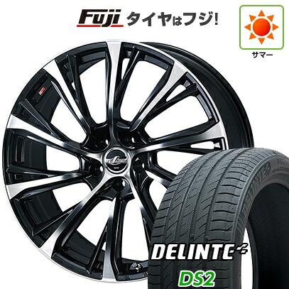 【新品国産車用5穴114.3】 夏タイヤ ホイール4本セット 245/40R20 デリンテ DS2(限定) WEDS ウェッズ レオニス JG 8J 20インチ(送料無料)