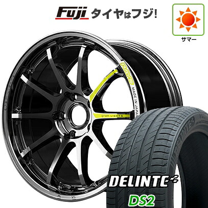 【新品国産車用5穴114.3】 夏タイヤ ホイール4本セット 225/45R19 デリンテ DS2(限定) RAYS レイズ グラムライツ 57NR LIMITED 8.5J 19インチ(送料無料)