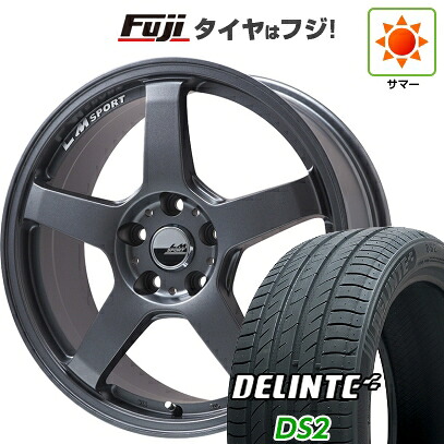 【新品国産車用5穴100】 夏タイヤ ホイール4本セット 225/60R17 デリンテ DS2(限定) レアマイスター LMスポーツ LM-05R(マットガンメタ) 7J 17インチ(送料無料)