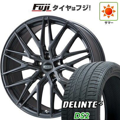 【新品国産車用5穴114.3】 夏タイヤ ホイール4本セット 215/50R18 デリンテ DS2(限定) プレミックス MER XMESH ディープグレー 7J 18インチ(送料無料)