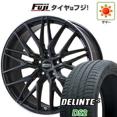 【新品国産車用5穴114.3】 夏タイヤ ホイール4本セット 235/35R19 デリンテ DS2(限定) プレミックス MER XMESH グロスブラック/リムポリッシュ 8J 19インチ(送料無料)|フジコーポレーション