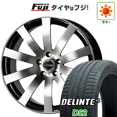 【新品国産車用5穴114.3】 夏タイヤ ホイール4本セット 245/40R20 デリンテ DS2(限定) コスミック ヴェネルディ ツィンガー 8J 20インチ(送料無料)|フジコーポレーション