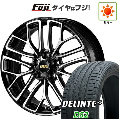 【新品国産車用5穴114.3】 夏タイヤ ホイール4本セット 215/50R18 デリンテ DS2(限定) BBS JAPAN RE-X 7.5J 18インチ(送料無料)