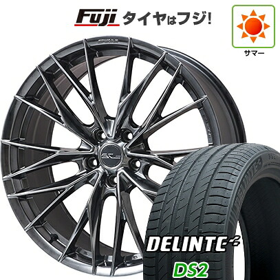 【新品国産車用5穴114.3】 夏タイヤ ホイール4本セット 245/35R21 デリンテ DS2(限定) WORK ワーク シュヴァート ブルネン LX 8.5J 21インチ(送料無料)