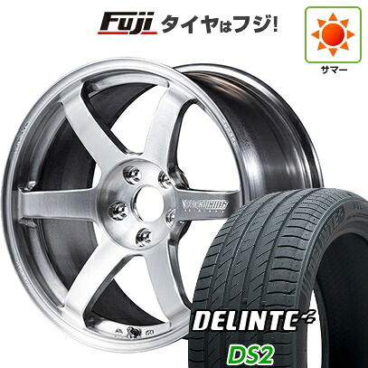 【新品国産車用5穴114.3】 夏タイヤ ホイール4本セット 245/40R20 デリンテ DS2(限定) RAYS レイズ ボルクレーシング TE37 サーガ S-plus A.S.T. 9J 20インチ(送料無料)