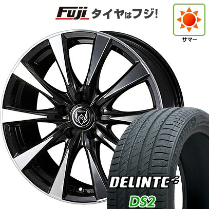 【新品国産車用5穴114.3】 夏タイヤ ホイール4本セット 215/50R18 デリンテ DS2(限定) WEDS ウェッズ ライツレー DI 7.5J 18インチ(送料無料)