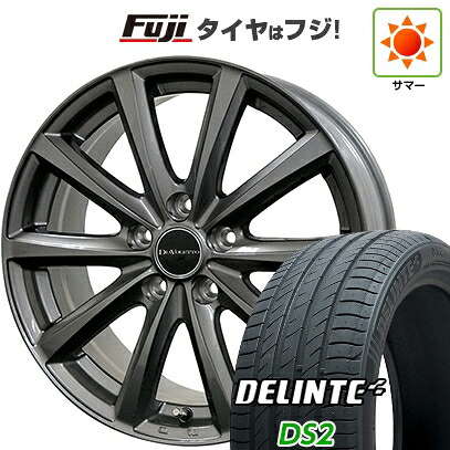 【新品国産車用5穴114.3】 夏タイヤ ホイール4本セット 195/65R15 デリンテ DS2(限定) コスミック ディアヴォレット D.TEN 6J 15インチ(送料無料)