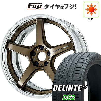 【新品国産車用5穴100】 夏タイヤ ホイール4本セット 245/45R19 デリンテ DS2(限定) WORK ワーク エモーション T5R 2P 7.5J 19インチ(送料無料)