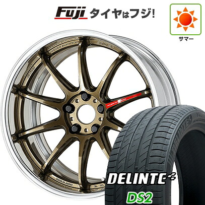【新品国産車用5穴114.3】 夏タイヤ ホイール4本セット 235/35R19 デリンテ DS2(限定) WORK ワーク エモーション ZR10 2P フルリバースリム 8.5J 19インチ(送料無料)
