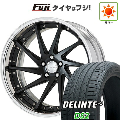 【新品国産車用5穴114.3】 夏タイヤ ホイール4本セット 245/45R19 デリンテ DS2(限定) WORK ワーク グノーシスCV CVS 8J 19インチ(送料無料)|フジコーポレーション