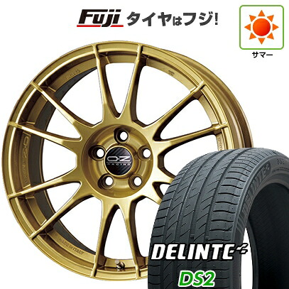 【新品国産車用5穴100】 夏タイヤ ホイール4本セット 215/45R17 デリンテ DS2(限定) OZ ウルトラレッジェーラ 7.5J 17インチ(送料無料)｜フジコーポレーション