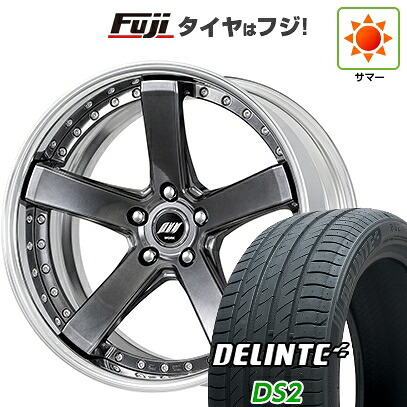 【新品国産車用5穴114.3】 夏タイヤ ホイール4本セット 225/45R19 デリンテ DS2(限定) WORK ワーク バックレーベルジースト BST-2 8J 19インチ(送料無料)