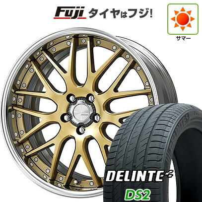 【新品国産車用5穴114.3】 夏タイヤ ホイール4本セット 245/40R20 デリンテ DS2(限定) WORK ワーク ランベック LM1 8.5J 20インチ(送料無料)