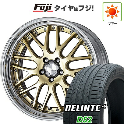 【新品国産車用5穴114.3】 夏タイヤ ホイール4本セット 245/35R21 デリンテ DS2(限定) WORK ワーク ランベック LM1 8.5J 21インチ(送料無料)