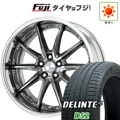 【新品国産車用5穴114.3】 夏タイヤ ホイール4本セット 225/45R19 デリンテ DS2(限定) WORK ワーク ランベック LS10 7.5J 19インチ(送料無料)