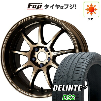 【新品国産車用5穴114.3】 夏タイヤ ホイール4本セット 215/50R18 デリンテ DS2(限定) WORK ワーク エモーション D9R 7.5J 18インチ(送料無料)