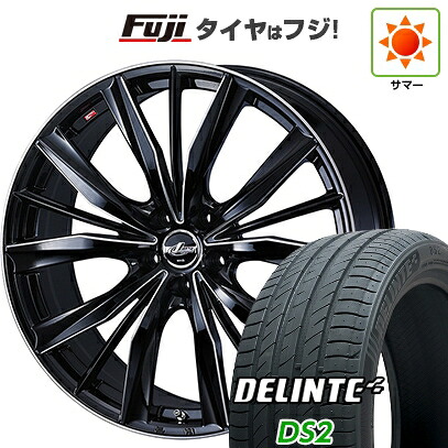 【新品国産車用5穴100】 夏タイヤ ホイール4本セット 215/45R17 デリンテ DS2(限定) WEDS ウェッズ レオニス VX2 7J 17インチ(送料無料)