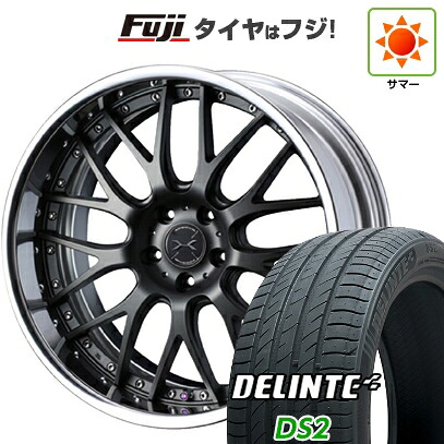【新品国産車用5穴114.3】 夏タイヤ ホイール4本セット 235/35R19 デリンテ DS2(限定) WEDS ウェッズ マーベリック 709M 8J 19インチ(送料無料)