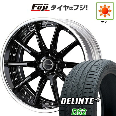 【新品国産車用5穴114.3】 夏タイヤ ホイール4本セット 245/40R19 デリンテ DS2(限定) WEDS ウェッズ マーベリック 1410S 8J 19インチ(送料無料)｜フジコーポレーション