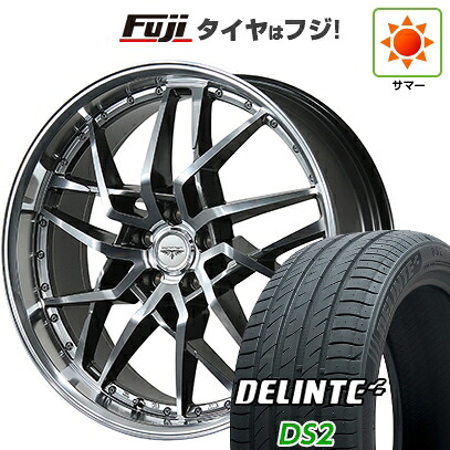 【新品国産車用5穴114.3】 夏タイヤ ホイール4本セット 245/40R20 デリンテ DS2(限定) トピー ドルフレン ゴディオ 数量限定 8.5J 20インチ(送料無料)
