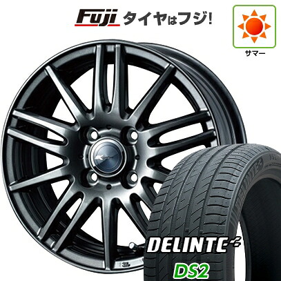 【新品】フリード 5穴/114 夏タイヤ ホイール4本セット 185/65R15 デリンテ DS2(限定) WEDS ウェッズ ザミック ティート 5.5J 15インチ(送料無料)