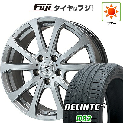 【新品】フリード 5穴/114 夏タイヤ ホイール4本セット 185/65R15 デリンテ DS2(限定) ビッグウエイ TRG-バーンII 6J 15インチ(送料無料)|フジコーポレーション