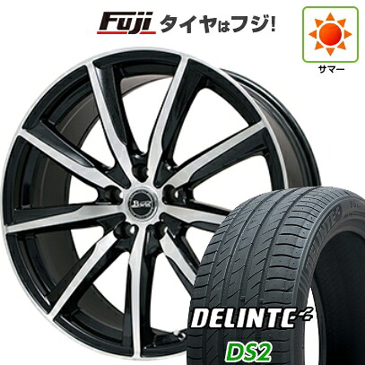 【新品国産車用5穴114.3】 夏タイヤ ホイール4本セット 245/40R20 デリンテ DS2(限定) ビッグウエイ B-WIN ヴェノーザ 9 8.5J 20インチ(送料無料)