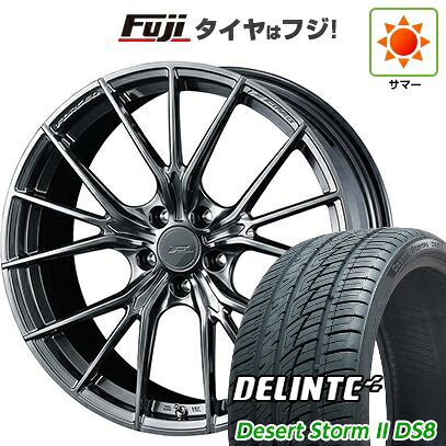 【新品国産車用5穴114.3】 夏タイヤ ホイール4本セット 225/35R20 デリンテ デザートストームII DS8(限定) WEDS ウェッズ F-ZERO FZ-1 8.5J 20インチ(送料無料)｜フジコーポレーション