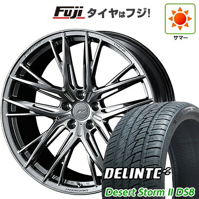 【新品国産車用5穴114.3】 夏タイヤ ホイール4本セット 225/35R20 デリンテ デザートストームII DS8(限定) WEDS ウェッズ F-ZERO FZ-5 9J 20インチ(送料無料)