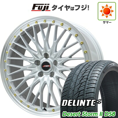 【新品国産車用5穴114.3】 夏タイヤ ホイール4本セット 225/35R20 デリンテ デザートストームII DS8(限定) プレミックス MER PROMESH シルバー/リムポリッシュ 8.5J 20インチ(送料無料)