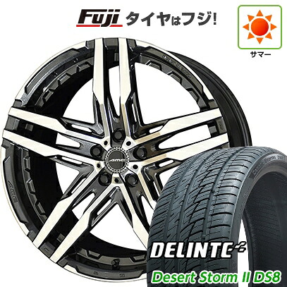 【新品国産車用5穴114.3】 夏タイヤ ホイール4本セット 225/35R20 デリンテ デザートストームII DS8(限定) 共豊 シャレン RG【限定】 8.5J 20インチ(送料無料)