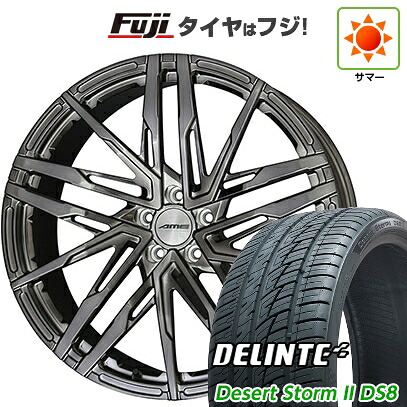 【新品】40系アルファード/ヴェルファイア用 夏タイヤ ホイール4本セット 255/30R22 デリンテ デザートストームII DS8(限定) 共豊 シャレン RF2 8.5J 22インチ(送料無料)