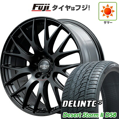 【新品国産車用5穴114.3】 夏タイヤ ホイール4本セット 225/35R20 デリンテ デザートストームII DS8(限定) RAYS レイズ ホムラ 2X9Plus SPORT EDITION 8.5J 20インチ(送料無料)