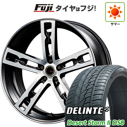 【新品国産車用5穴114.3】 夏タイヤ ホイール4本セット 225/35R20 デリンテ デザートストームII DS8(限定) エムズスピード ジュリア 555モノブロック 8.5J 20インチ(送料無料)｜フジコーポレーション 118,150円