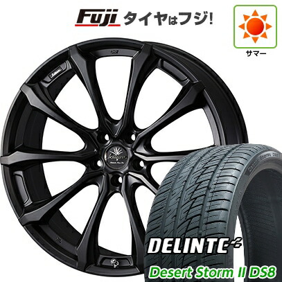 【新品】40系アルファード/ヴェルファイア用 夏タイヤ ホイール4本セット 255/30R22 デリンテ デザートストームII DS8(限定) WEDS ウェッズ クレンツェ ヴェルサム 030EVO 9J 22インチ(送料無料)