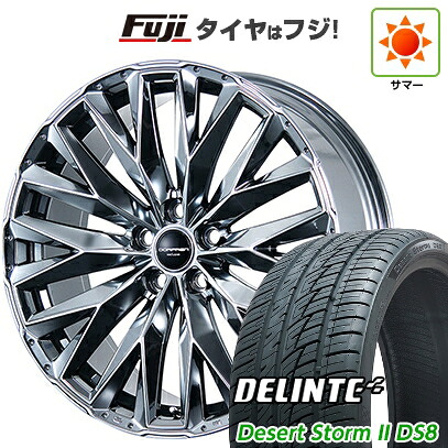 【新品国産車用5穴114.3】 夏タイヤ ホイール4本セット 225/35R20 デリンテ デザートストームII DS8(限定) トピー ドルフレン エクスクルーシブ TLM-01 数量限定 8.5J 20インチ(送料無料)