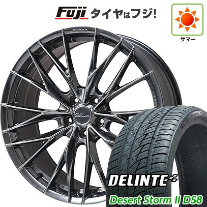 【新品国産車用5穴114.3】 夏タイヤ ホイール4本セット 225/35R20 デリンテ デザートストームII DS8(限定) WORK ワーク シュヴァート ブルネン LX 8.5J 20インチ(送料無料)
